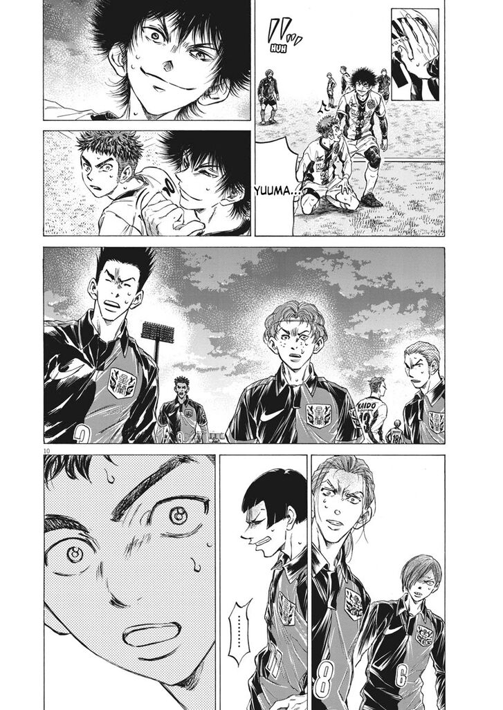 Ao Ashi, Chapter 250 image 11
